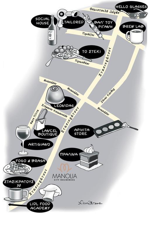 Manolia City Residences นิโคเซีย ภายนอก รูปภาพ